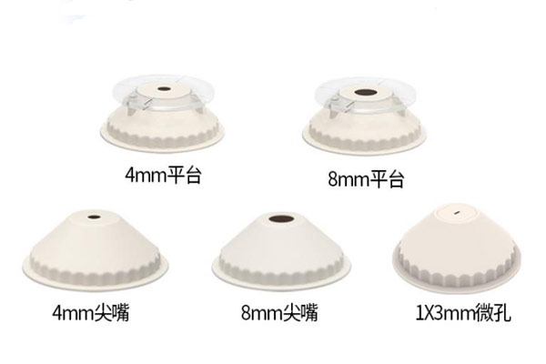 色差儀口徑怎么更換？色差儀口徑更換方法